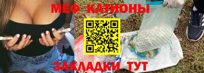 МДПВ Ленинск-Кузнецкий