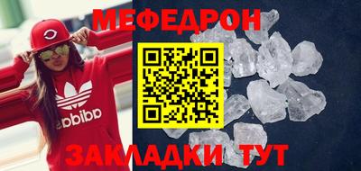apvp Майкоп