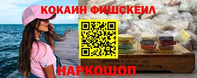 МДПВ Ленинск-Кузнецкий