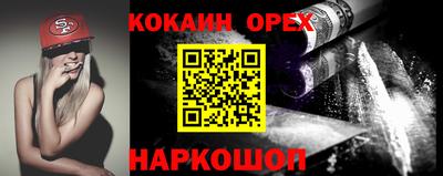 скорость Кудрово