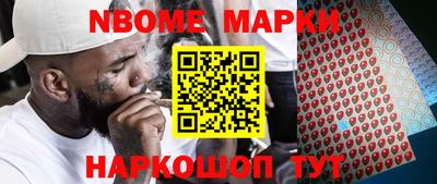 МДПВ Ленинск-Кузнецкий