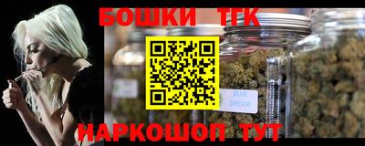 МДПВ Ленинск-Кузнецкий
