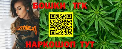 кокаин VHQ Лесной