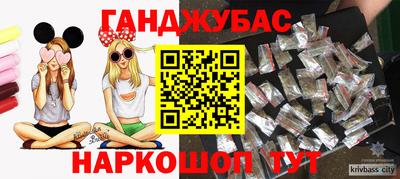 МДПВ Ленинск-Кузнецкий