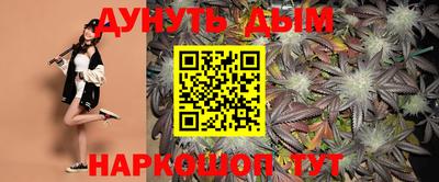 кокаин VHQ Лесной