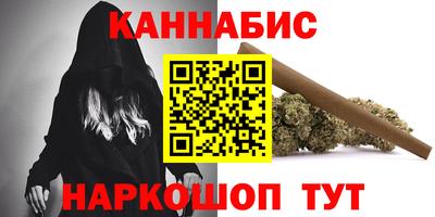 кокаин VHQ Лесной