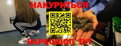 МДПВ Ленинск-Кузнецкий