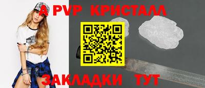 круглые Кудымкар