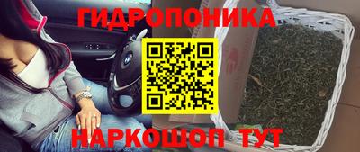 кокаин VHQ Лесной