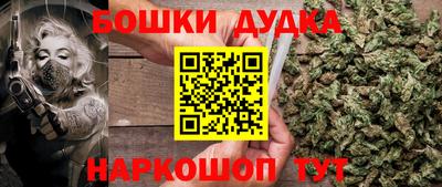 кокаин VHQ Лесной