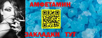 МДПВ Ленинск-Кузнецкий