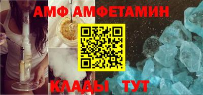 кокаин VHQ Лесной