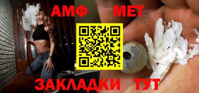 кокаин VHQ Лесной
