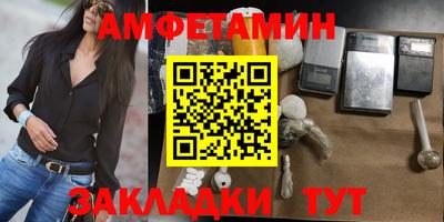 кокаин VHQ Лесной