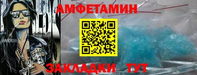 МДПВ Ленинск-Кузнецкий