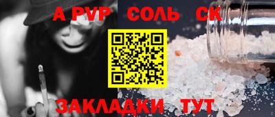 кокаин VHQ Лесной