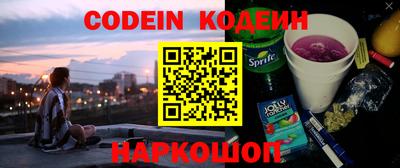 кокаин VHQ Лесной