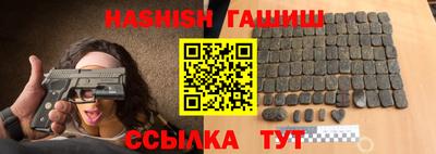 прущие грибы Магнитогорск