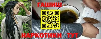 МДПВ Ленинск-Кузнецкий