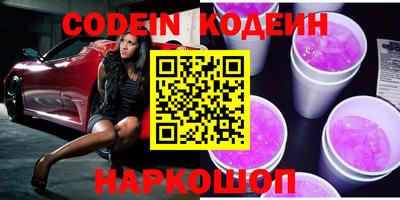 МДПВ Ленинск-Кузнецкий