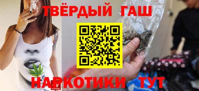 кокаин VHQ Лесной