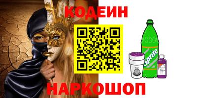 МДПВ Ленинск-Кузнецкий