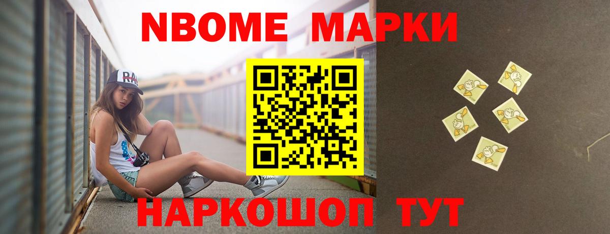 ЛСД экстази кислота  Вход с VPN  ЛСД экстази ecstasy  Лабинск 